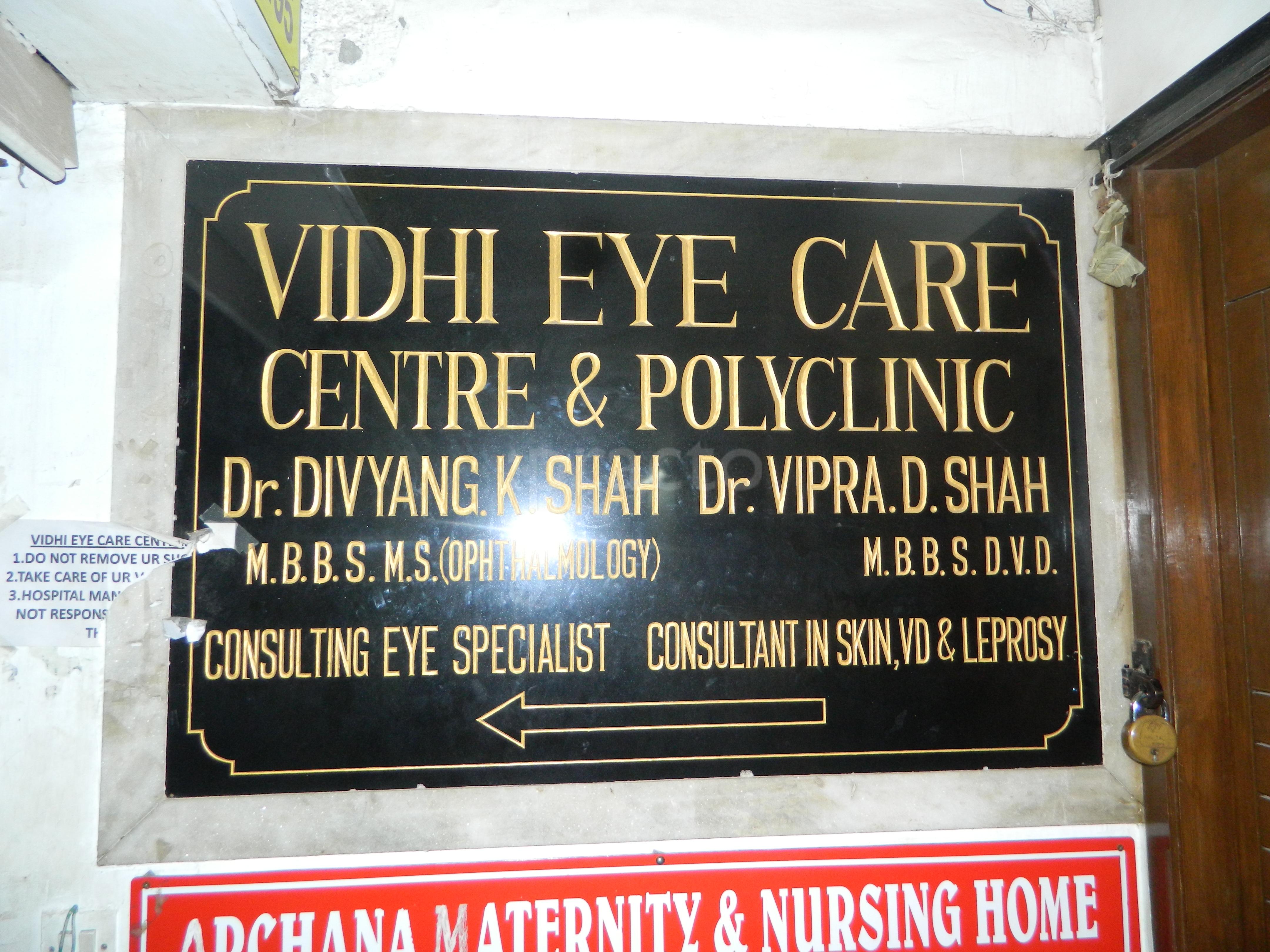Vidhi Eye and Skin Care Centre Kopar Khairne Navi Mumbai