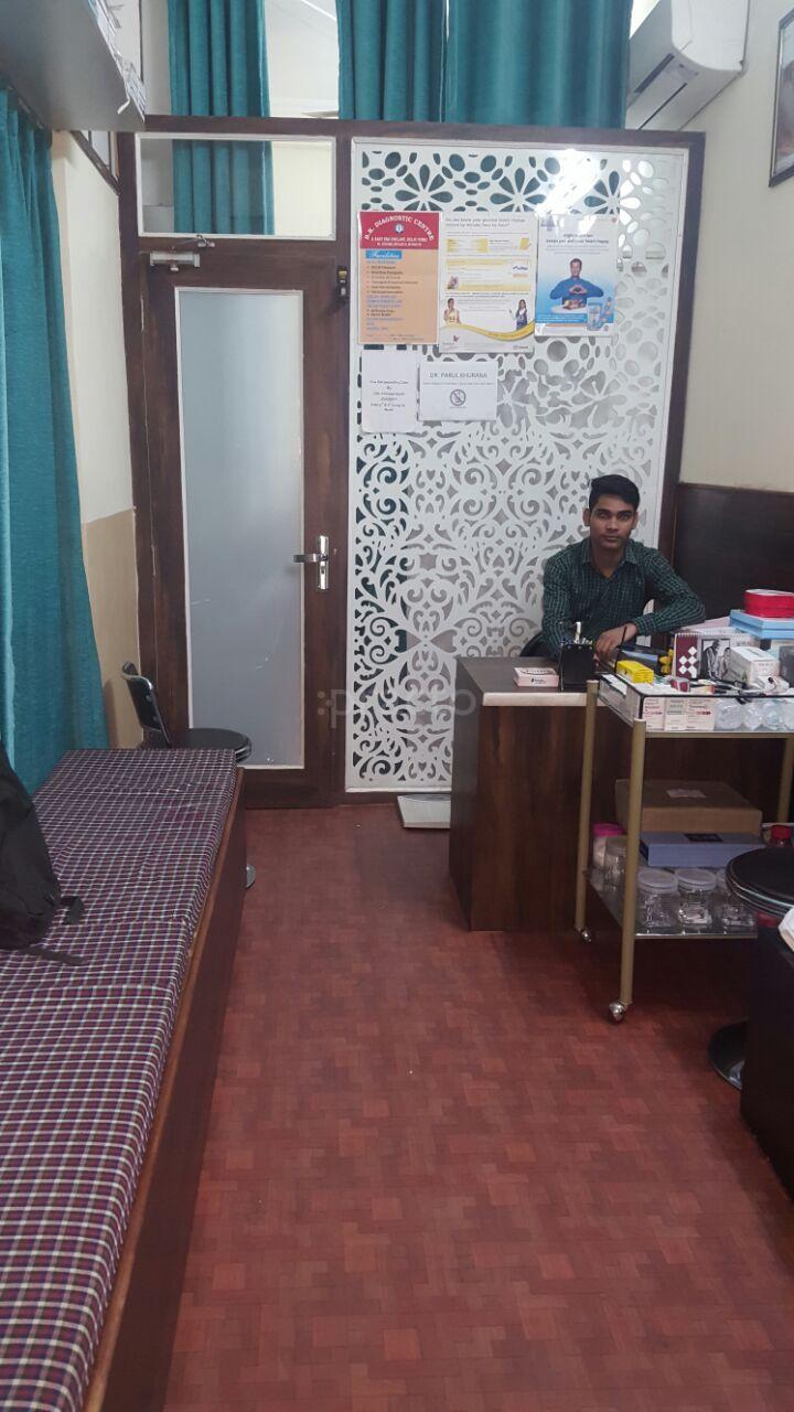 Waiting Area at Vidya Metabolic & Infertlity Clinic Laxmi Nagar Delhi