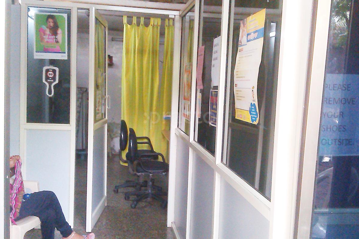 Entrance at Vighnaharta Clinic Yerwada Pune