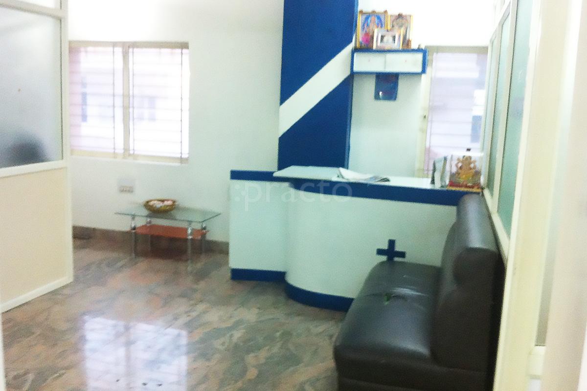 Reception at Vigneshwara Speciality Clinic And Diagnostic Centre Banashankari 3rd Stage Bangalore