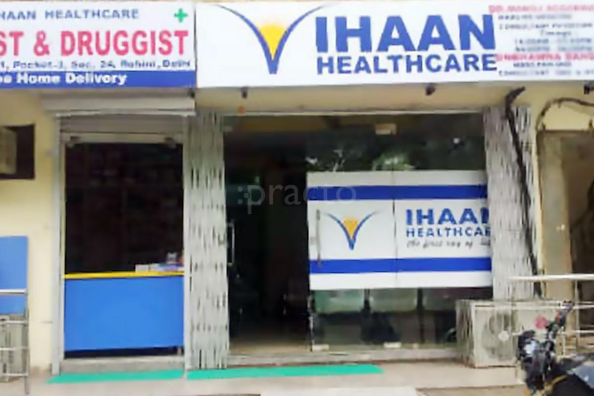 Entrance at Vihaan Healthcare Rohini Delhi