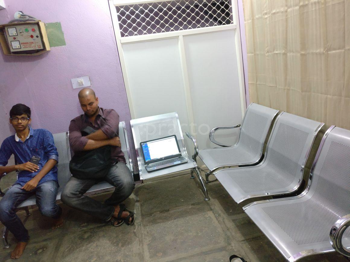 Waiting Area at Vijaya Advanced Orthopedic Clinic Vanasthalipuram Hyderabad