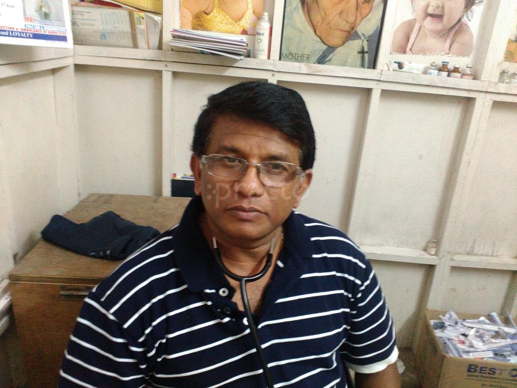 Vijaya Clinic Osmania University Hyderabad