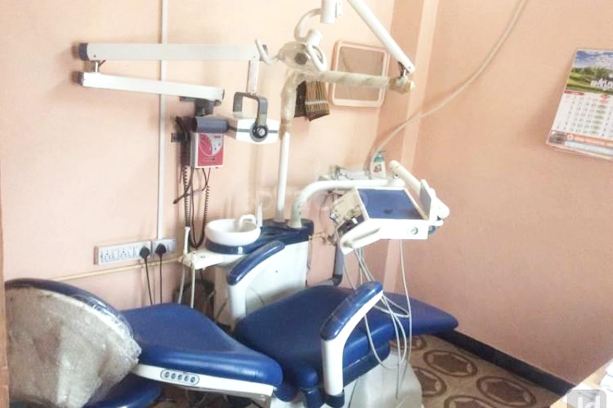 Vijaya Dental Clinic Balanagar Hyderabad