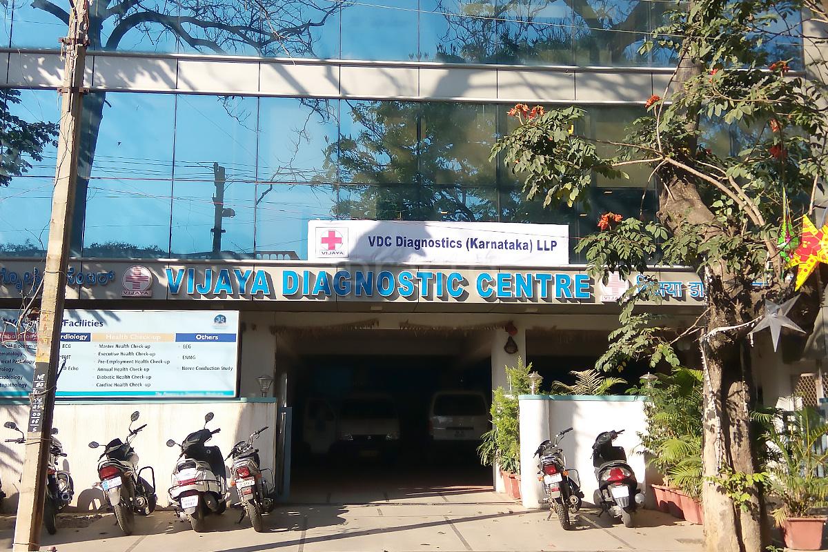 Entrance at SilverLine Diagnostic Indiranagar Bangalore