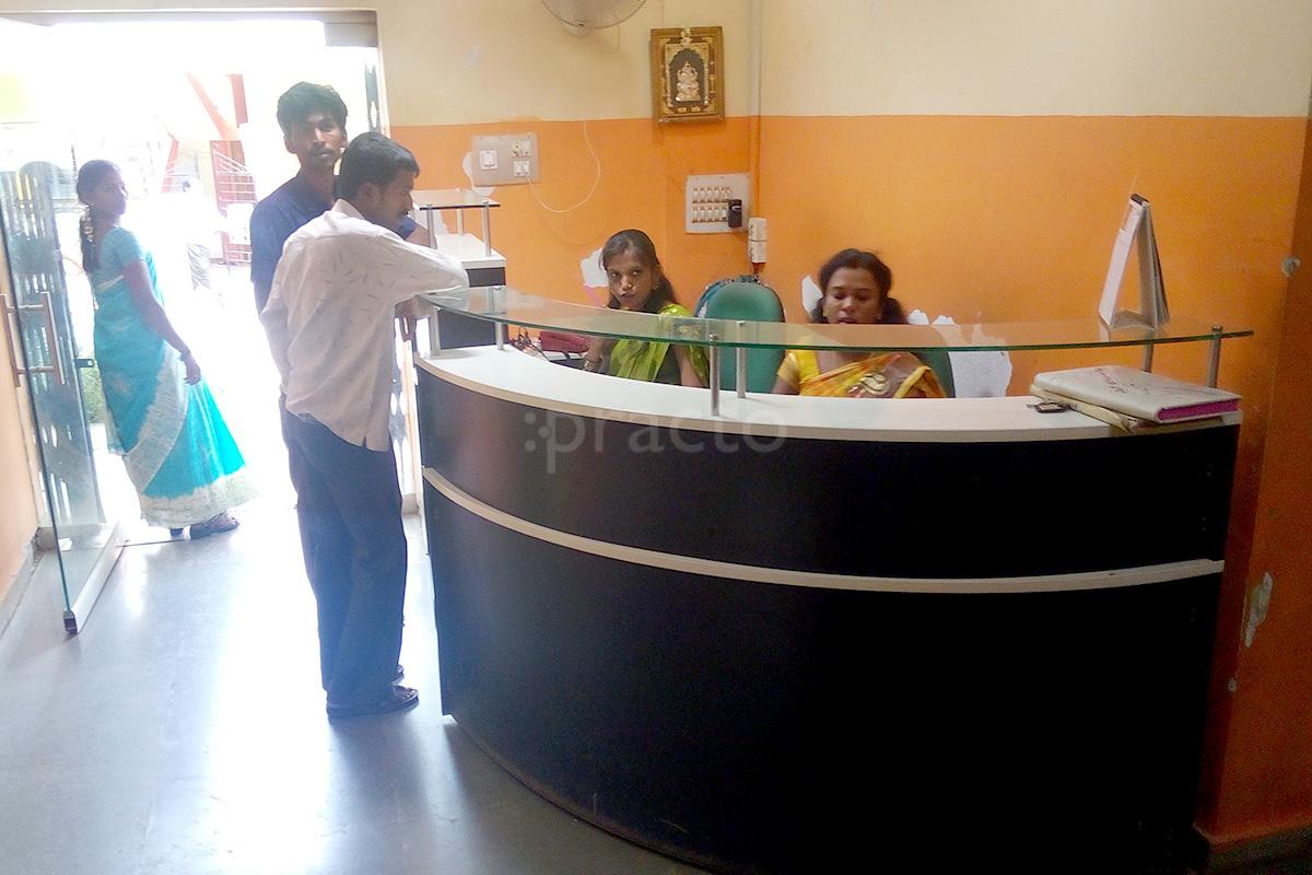 Reception at Vijaya Hospital Dasarahalli Bangalore