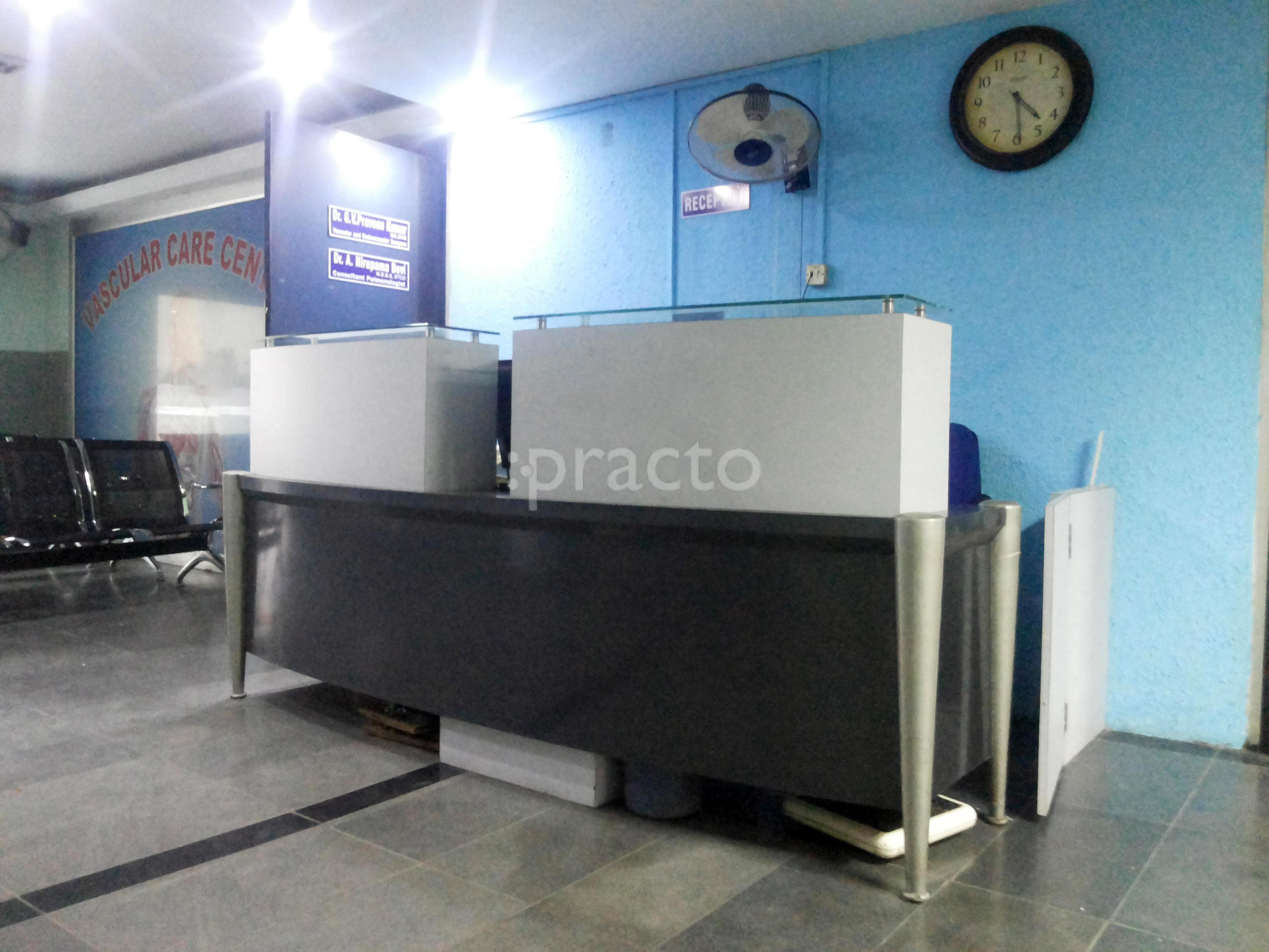 Reception at Vijaya Vamsi Hospital Somajiguda Hyderabad