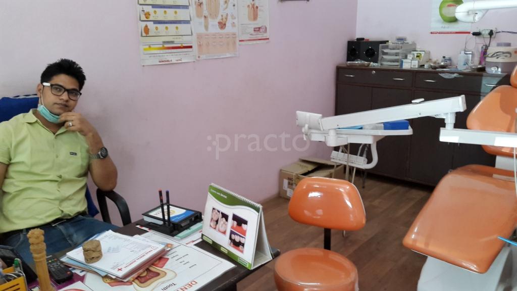 Vikas Dental Hospital Jhotwara Jaipur