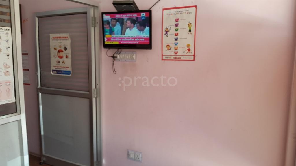 Vikas Dental Hospital Jhotwara Jaipur