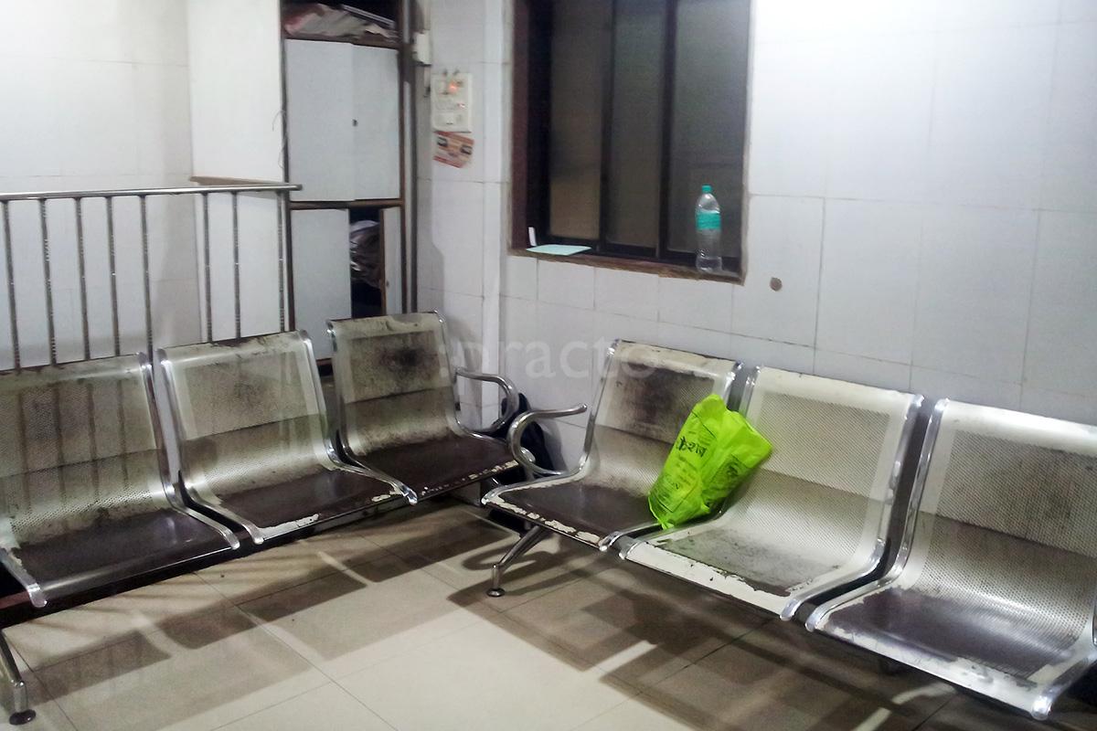 Waiting Area at Vikas Nursing Home Govandi Mumbai