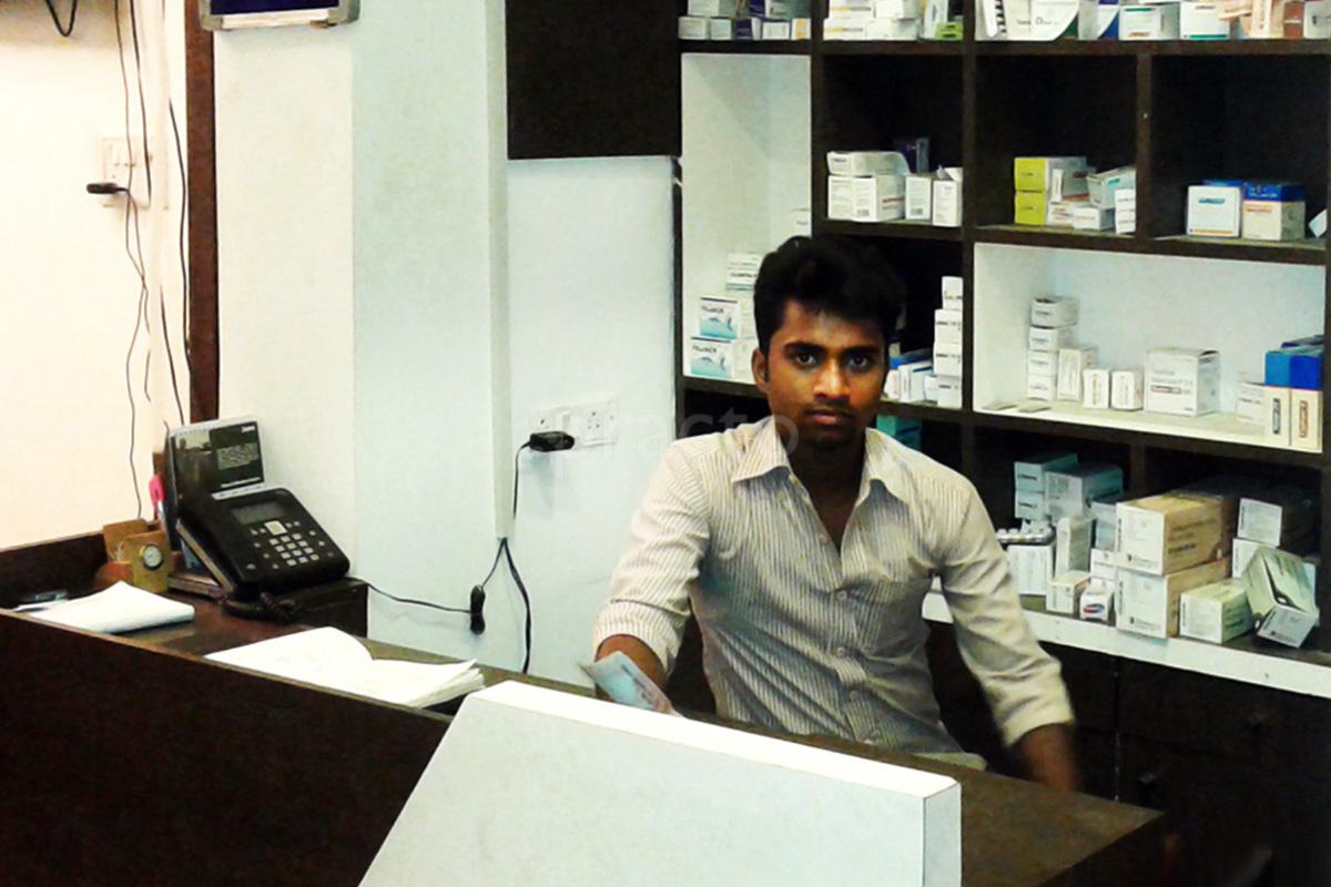 Reception at Vinay Neuro Psychiatric Centre Indira Nagar Lucknow