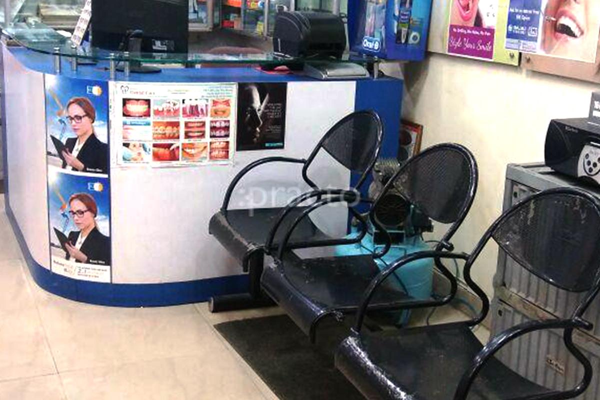 Reception at Vinay's Dental Care Kachiguda Hyderabad