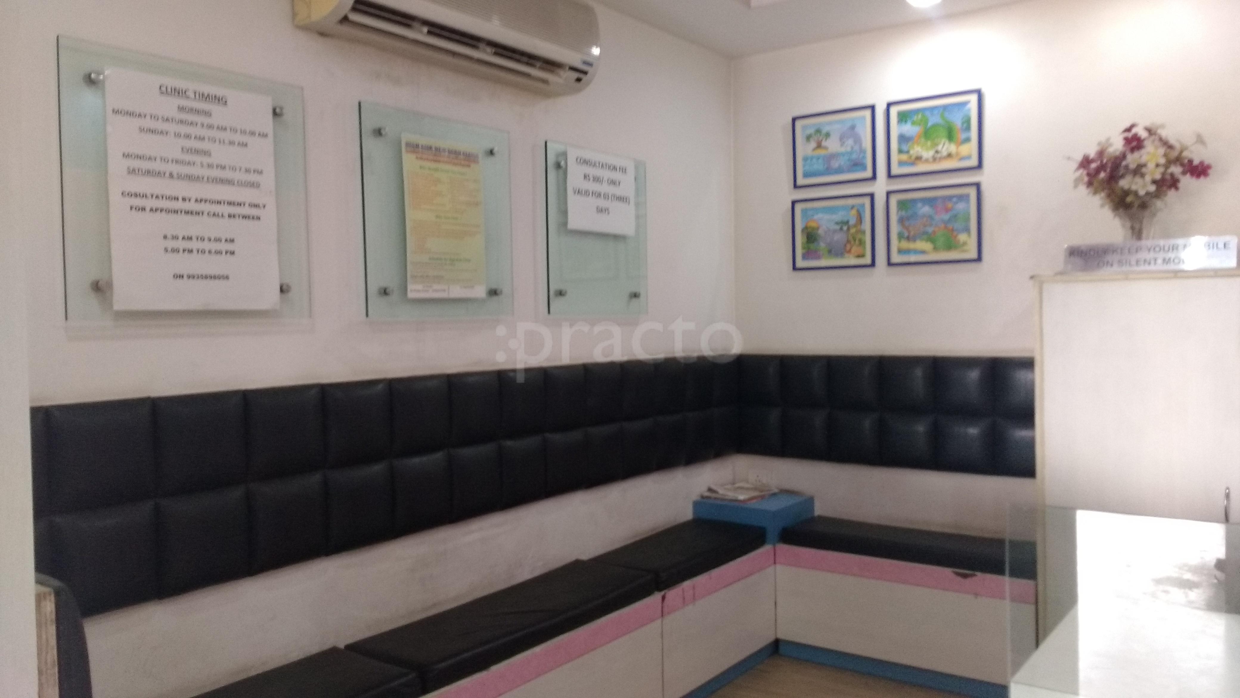 Vinayak Child Care Jankipuram Lucknow
