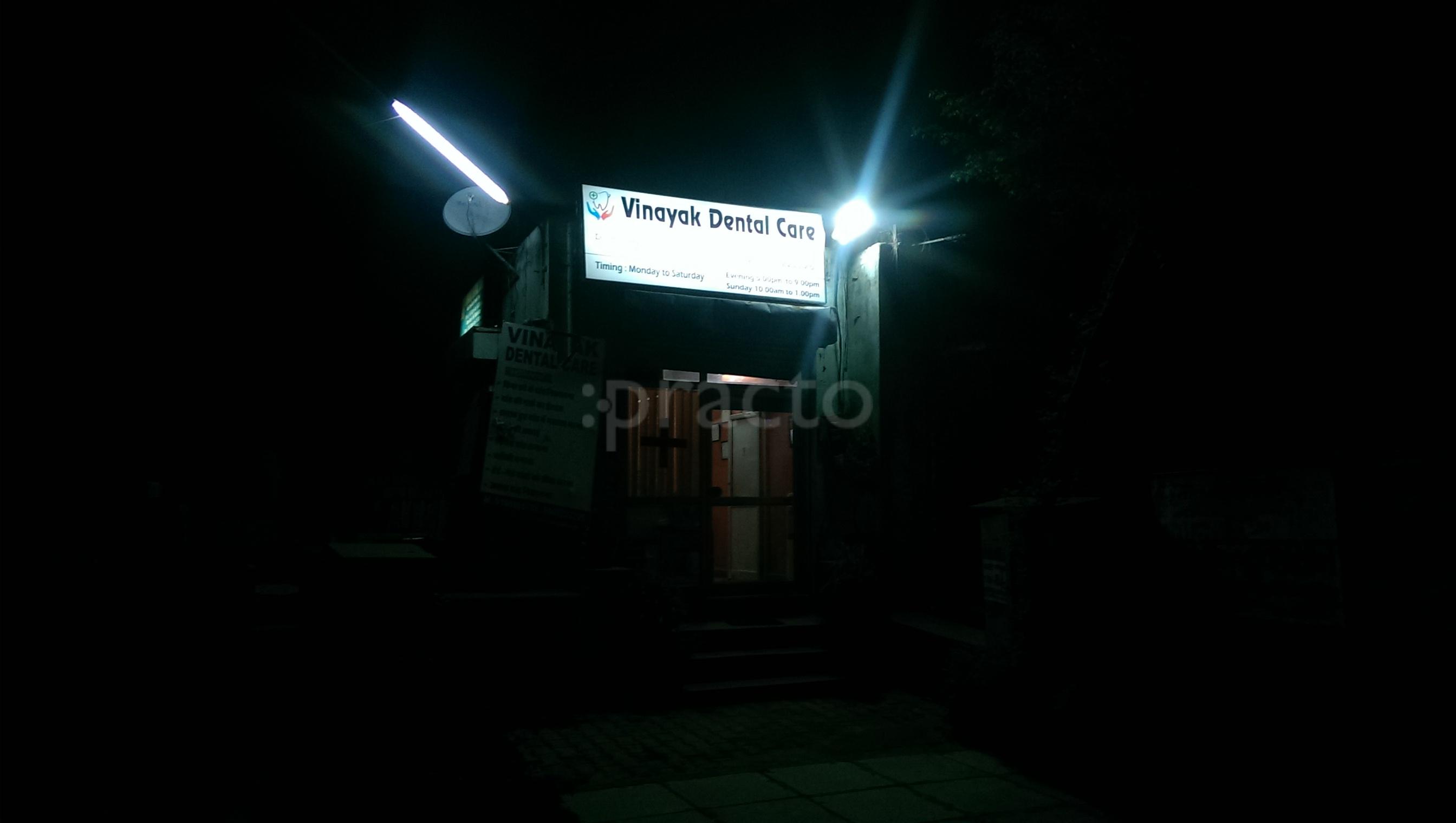 Vinayak Dental Care Vaishali Nagar Jaipur