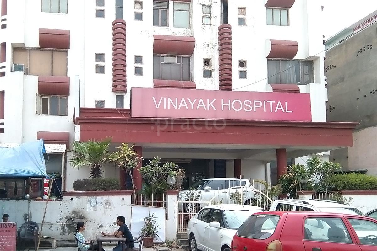 Entrance at Vinayak Hospital Sector 27 Noida