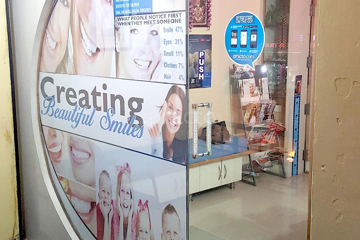 Entrance at Vinayaka Sai Dental Clinic BTM Layout 1st Stage Bangalore
