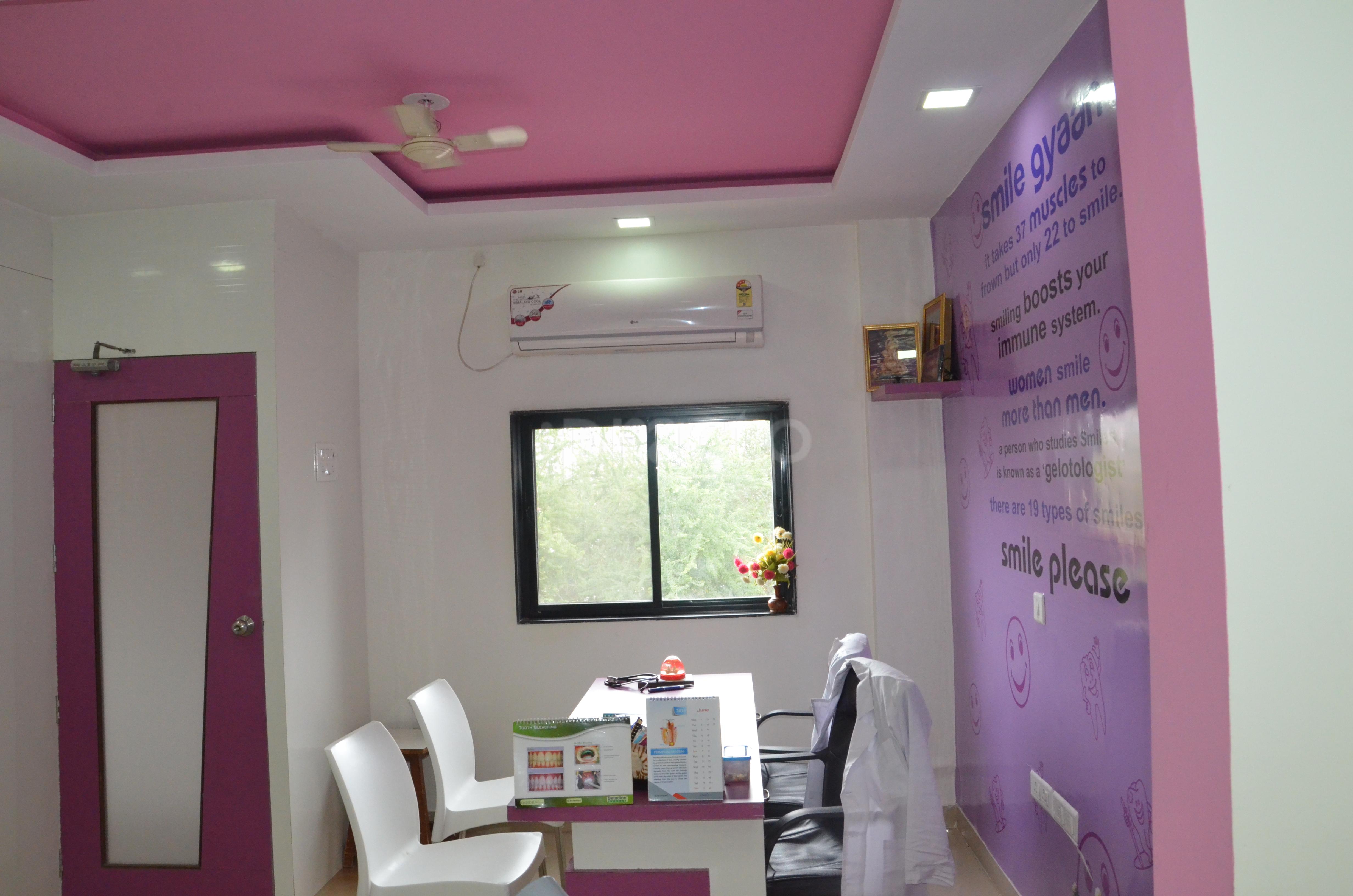 Vishesh Dental Care Center Dighi Camp Pune