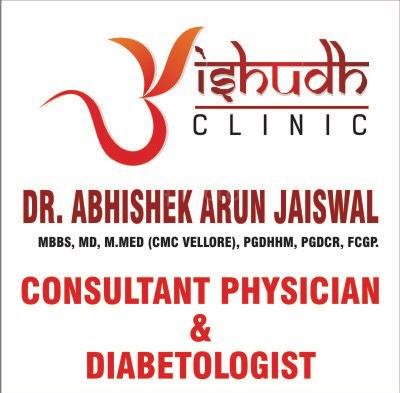 Others at Vishudh Diabetes Clinic Indira Nagar Lucknow