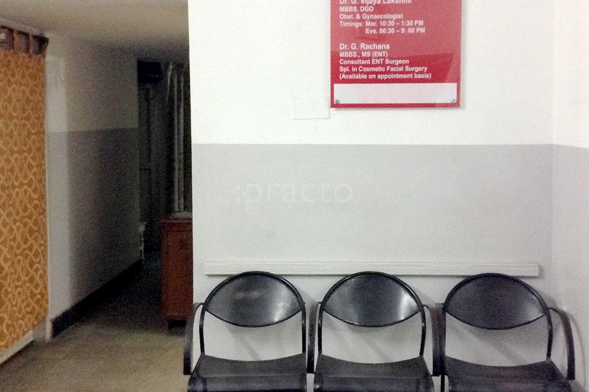 Waiting Area at Vishwa Medicare And Diagnostic Centre King Koti Hyderabad