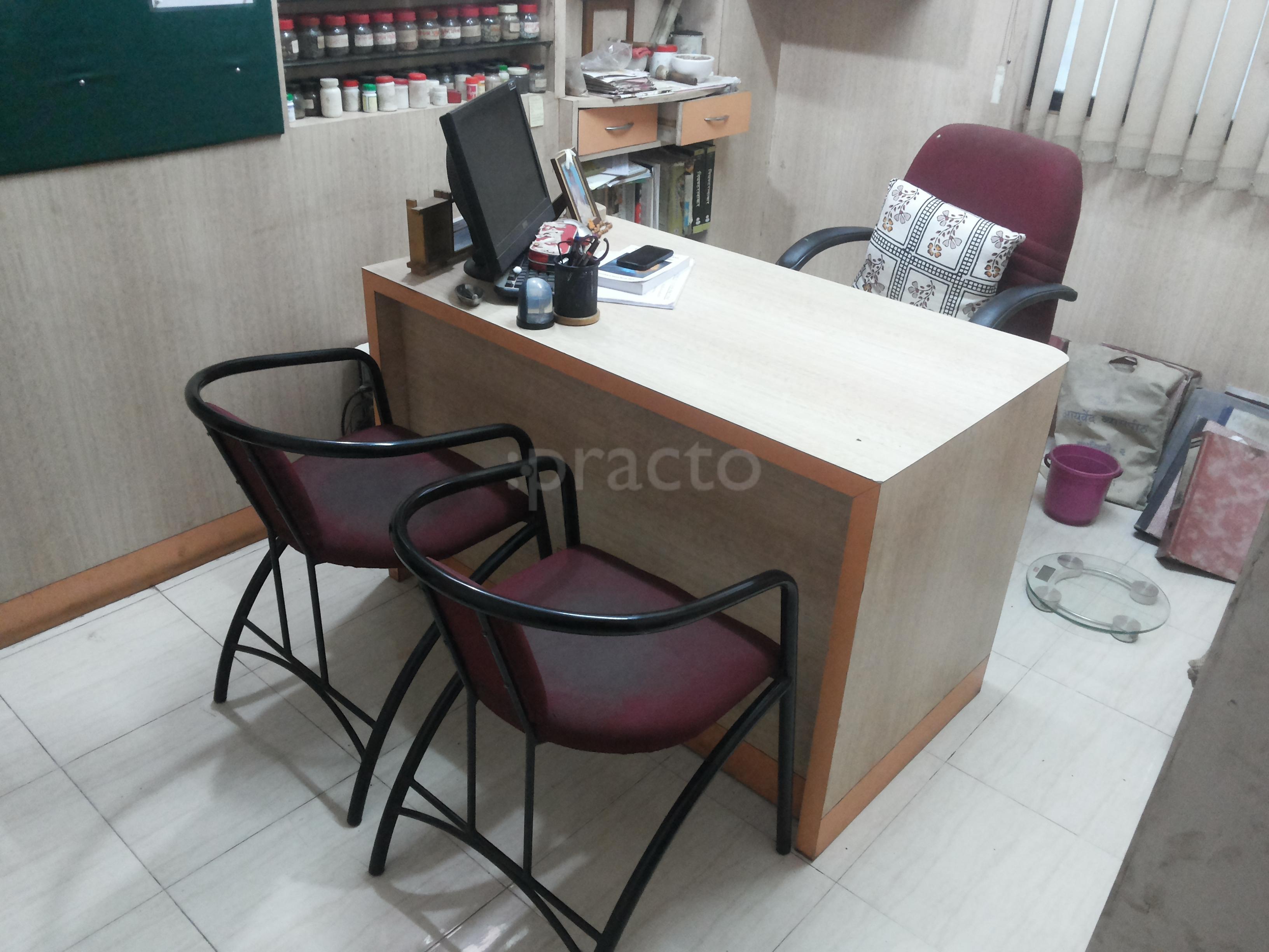 Vishwaprasad Ayurvedic Chikitsalaya Kondhwa Pune