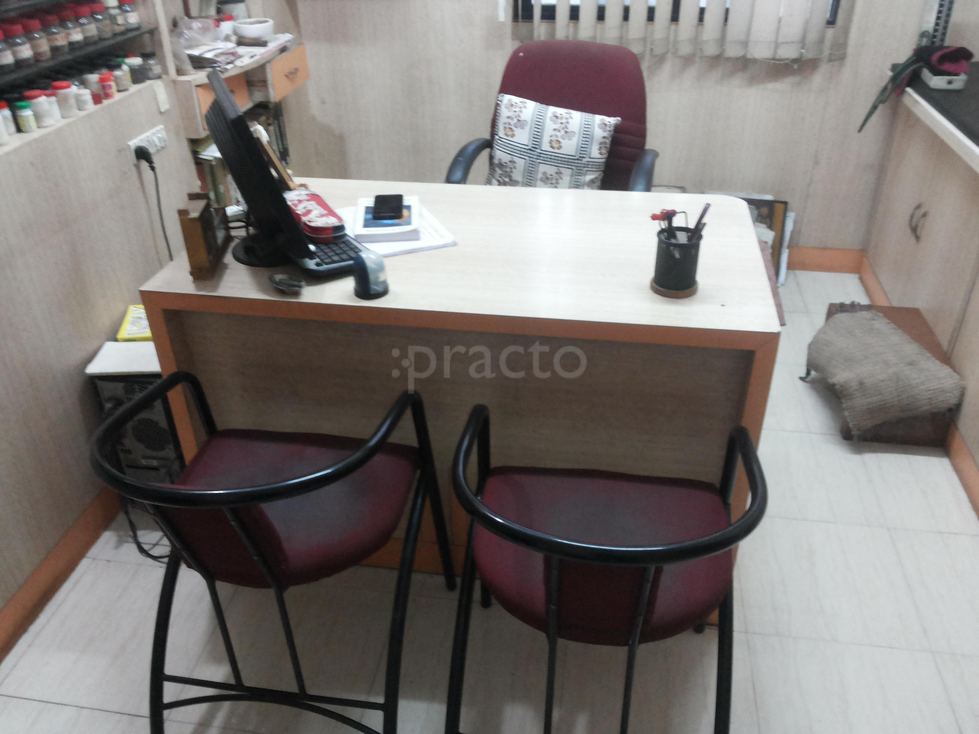 Vishwaprasad Ayurvedic Chikitsalaya Kondhwa Pune