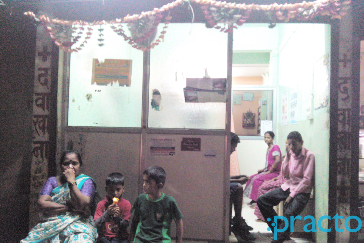 Waiting Area at Vishweshwar Clinic Bhosari Pune