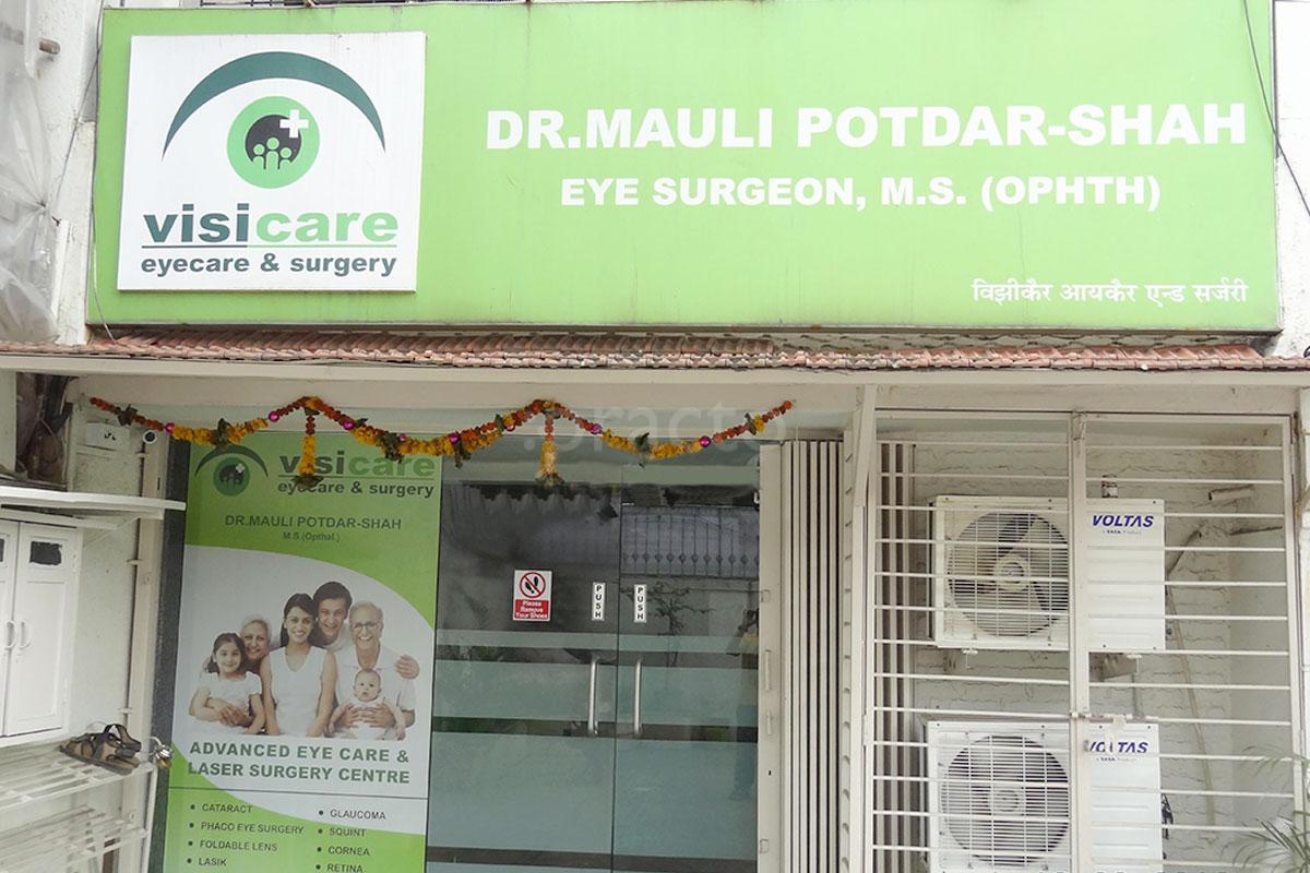 Visicare Eyecare & Surgery Kandivali East Mumbai
