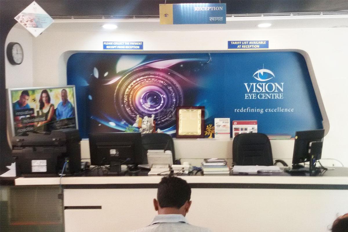 Reception at Vision Eye Centre Sadiq Nagar Delhi