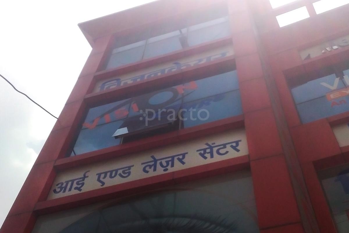 Entrance at Visioncare Eye And Laser Centre Kalyan Meerut
