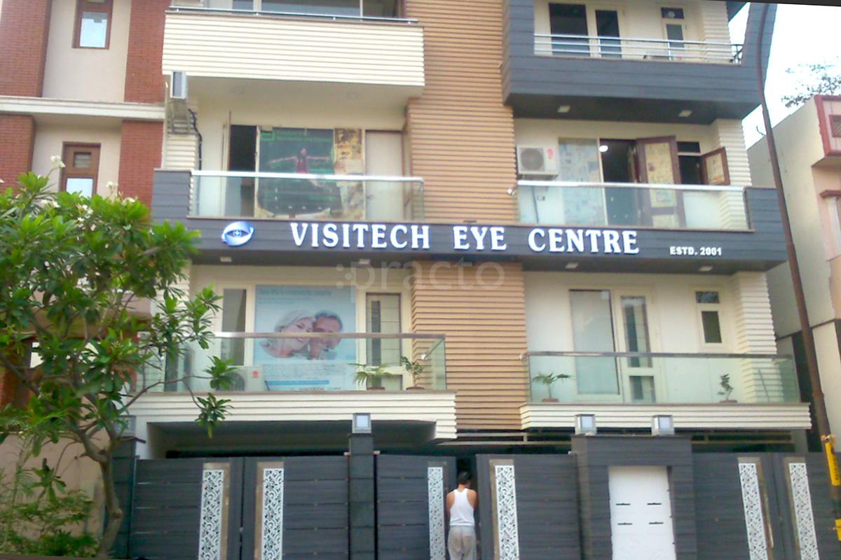 Entrance at Visitech Eye Centre, Jasola Jasola Delhi