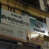 Entrance at Vismit Eye Care and Polyclinic Andheri East Mumbai