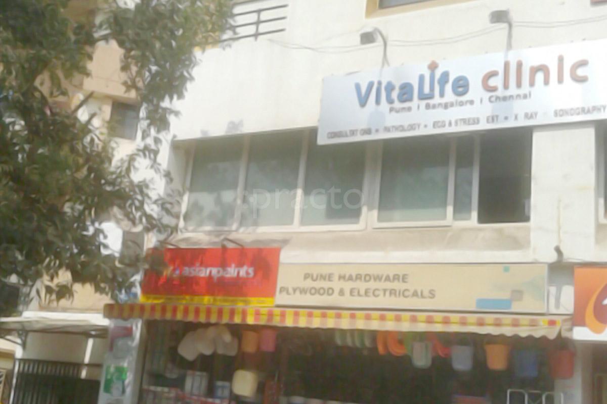 Entrance at Vitalife Clinic Pashan Pune