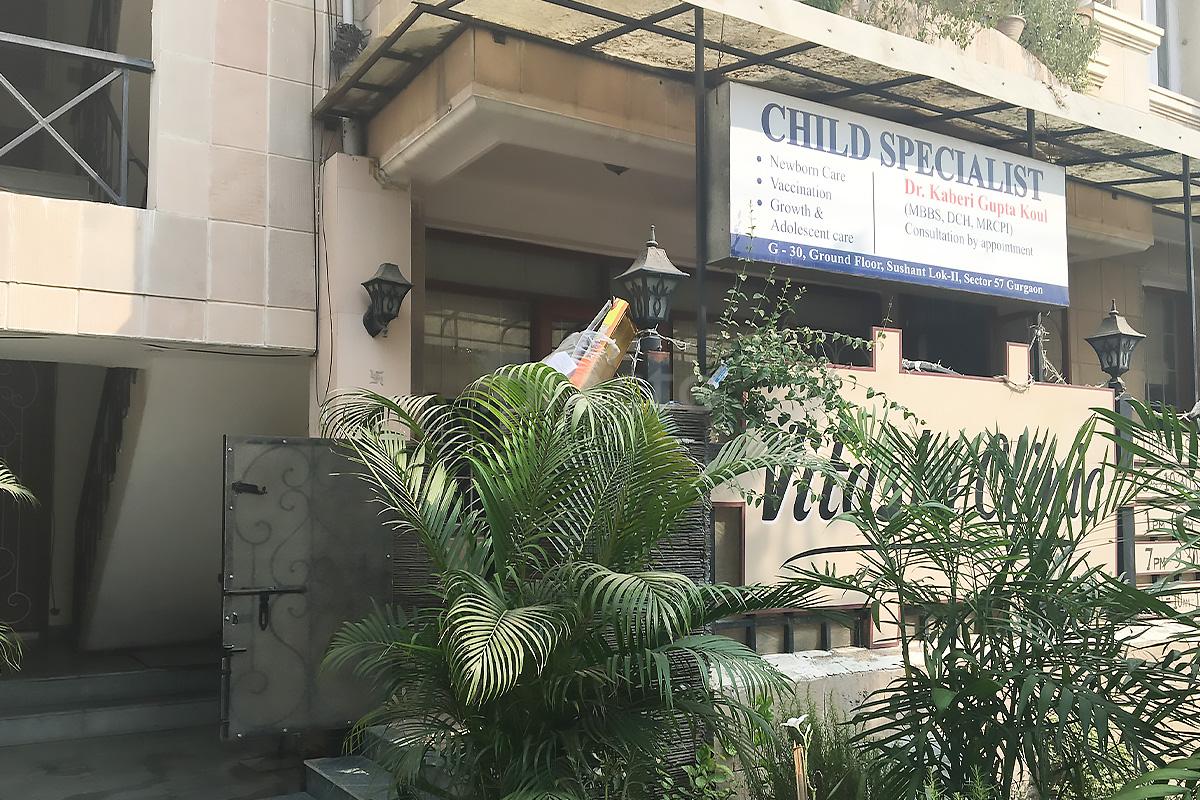 Entrance at Vitasta Clinic Gurgaon Sector 57 Gurgaon