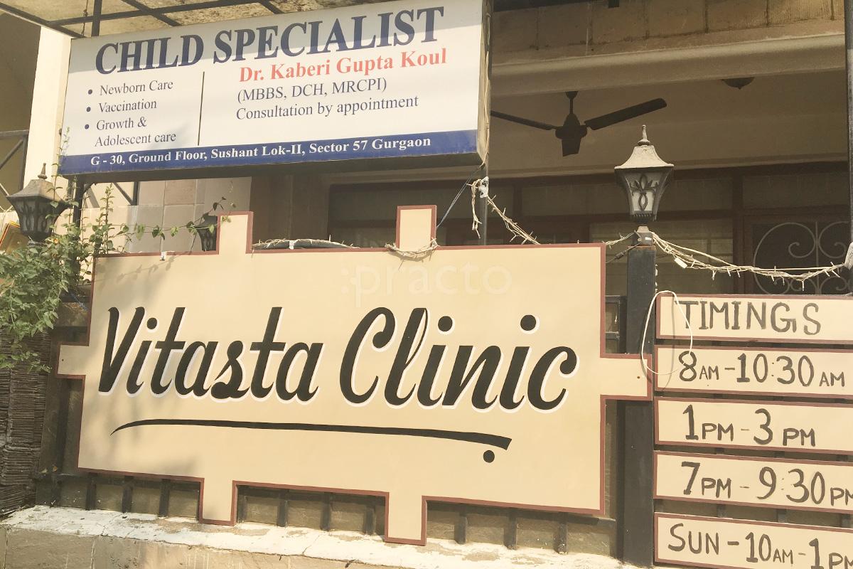 Entrance at Vitasta Clinic Gurgaon Sector 57 Gurgaon