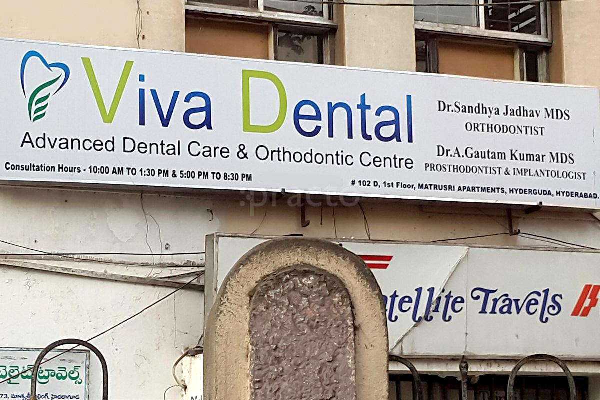Entrance at Viva Dental Hyderguda Hyderabad