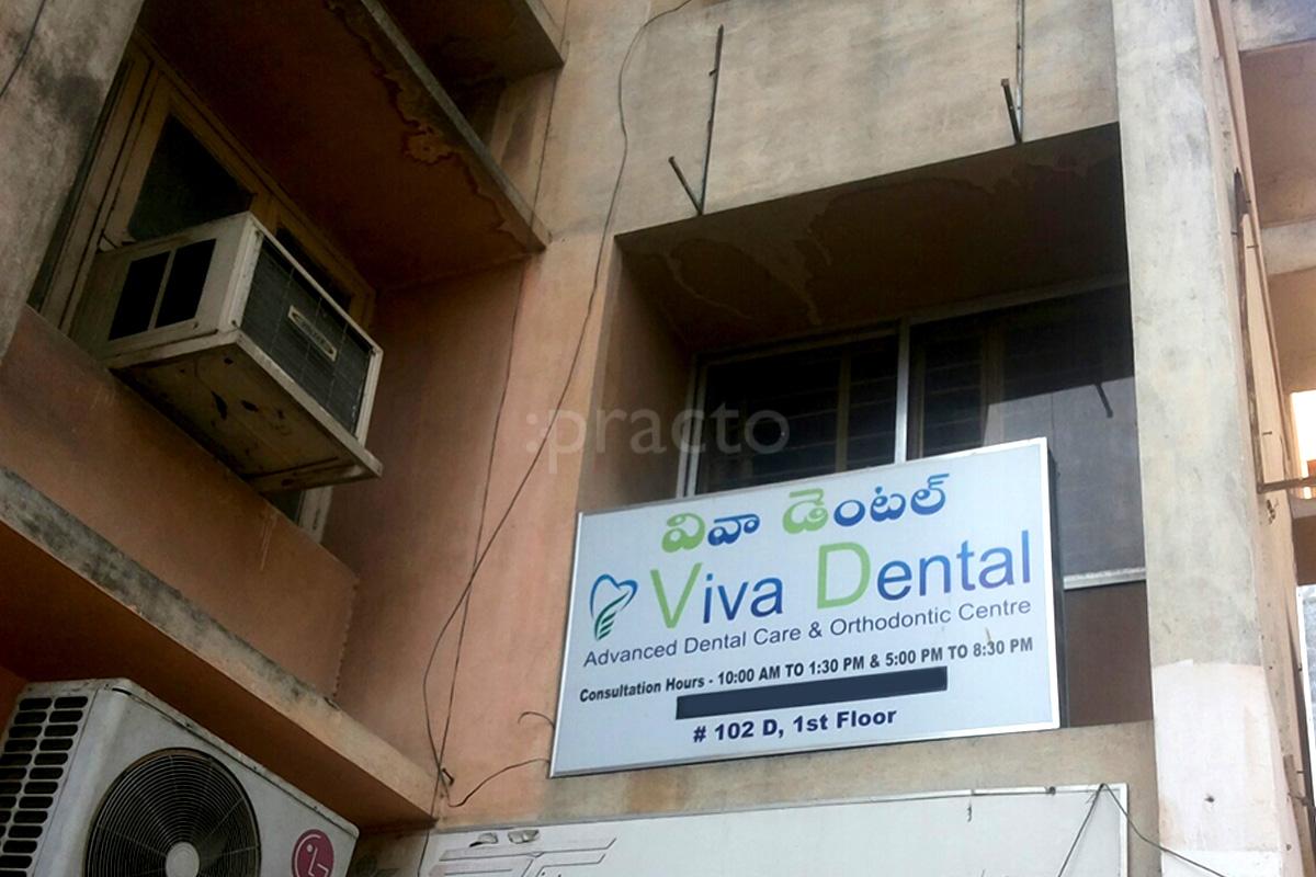 Entrance at Viva Dental Hyderguda Hyderabad