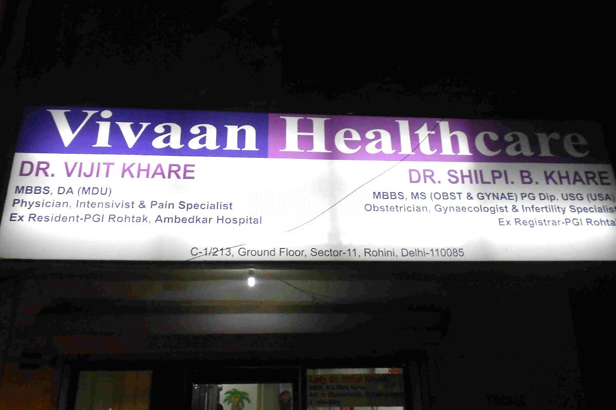 Entrance at Vivaan Health Care Rohini Delhi