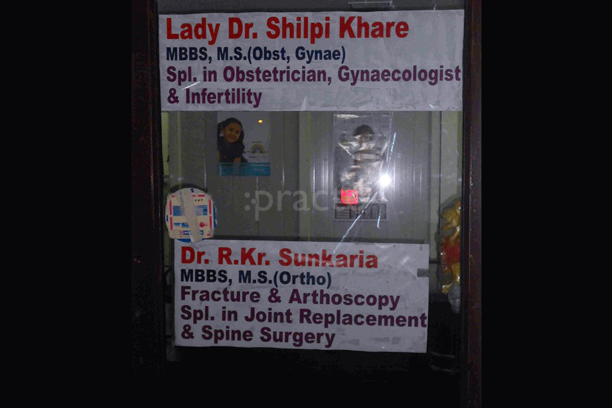 Entrance at Vivaan Health Care Rohini Delhi