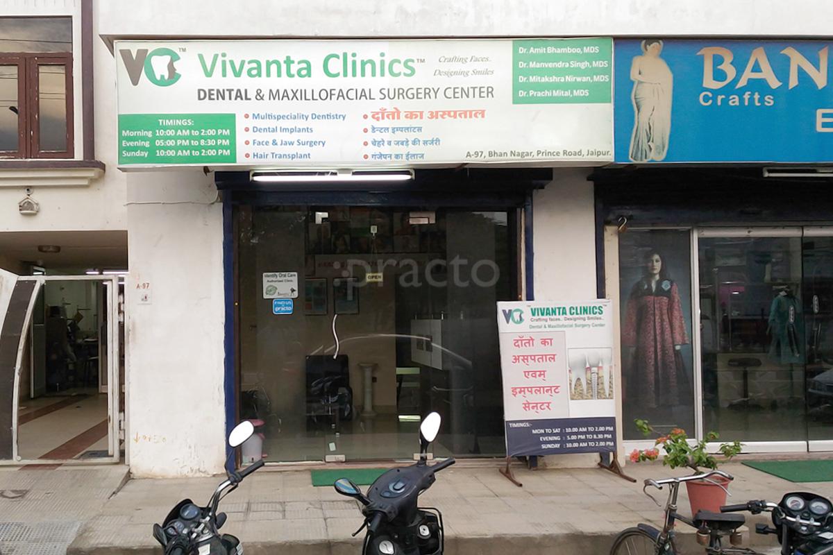 Entrance at Vivanta Clinics Vaishali Nagar Jaipur