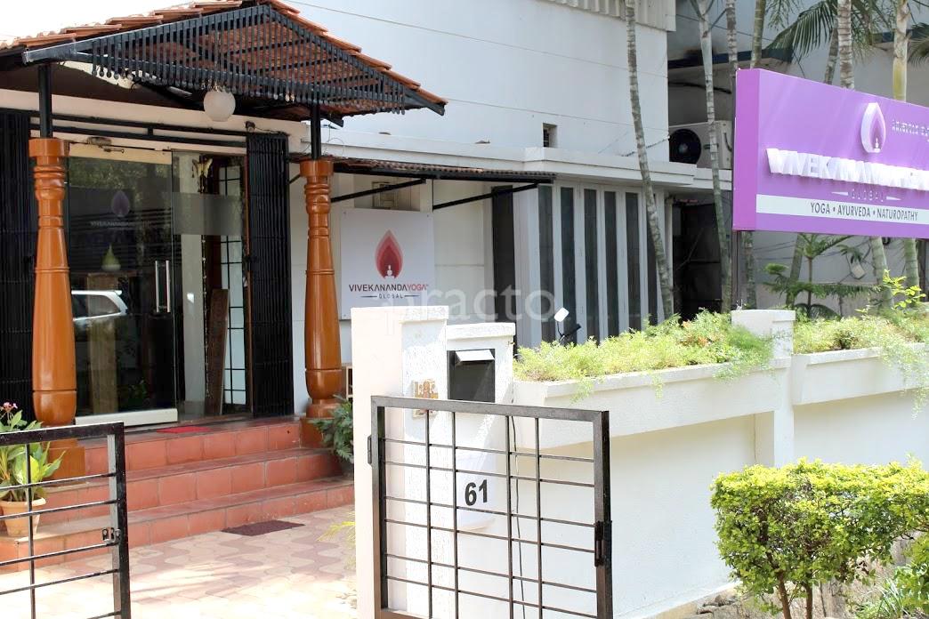 Entrance at Vivekananda Health Global HSR Layout Bangalore