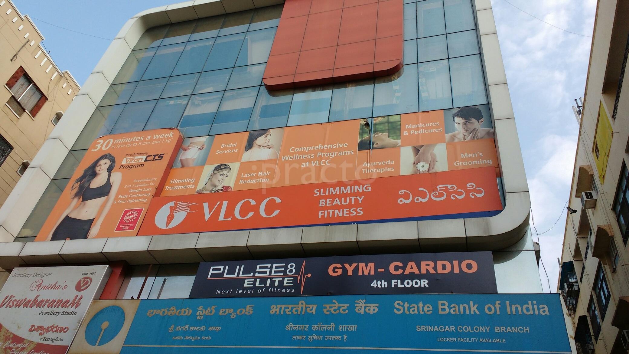 Entrance at Vlcc Health Care Ltd Srinagar Colony Hyderabad
