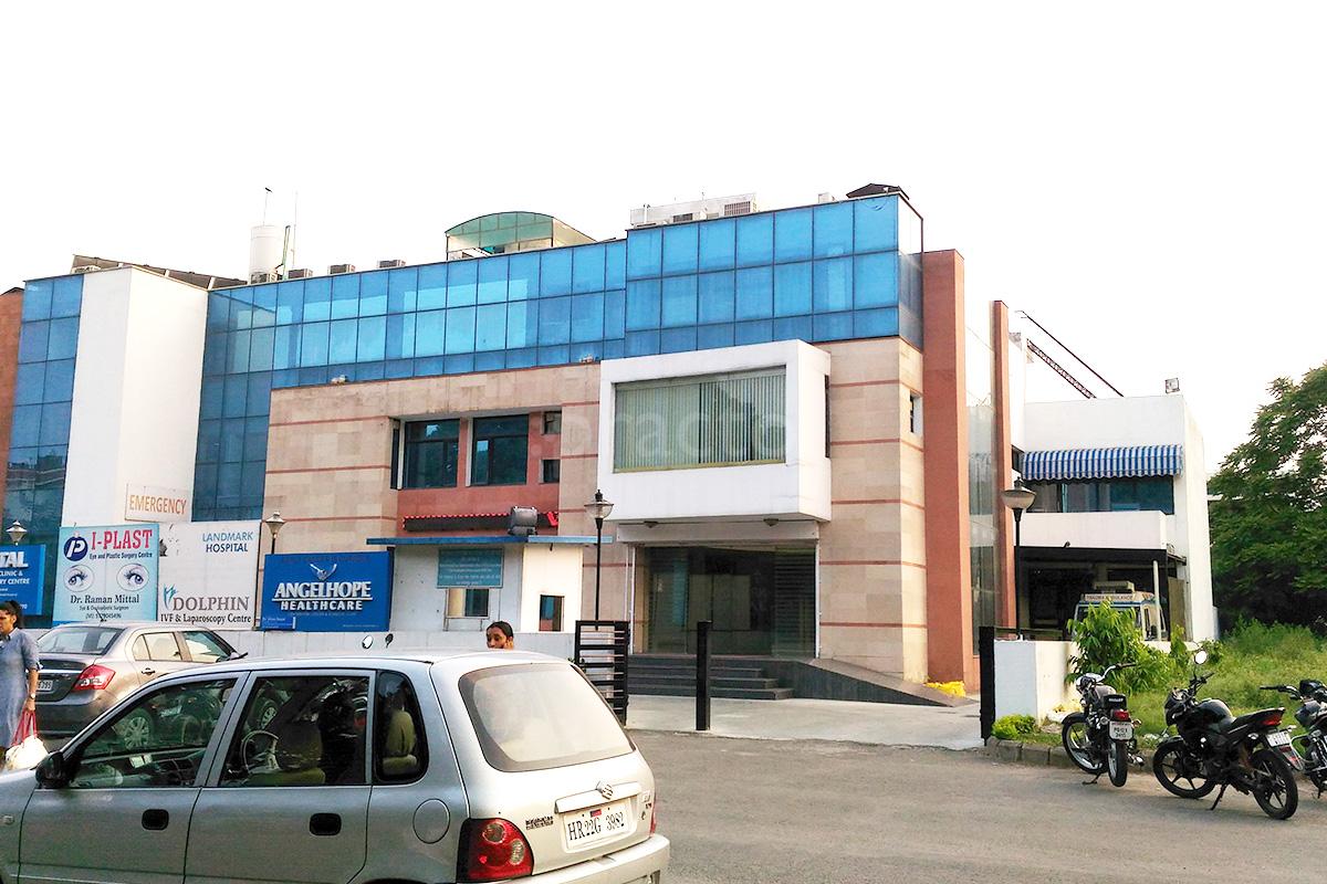 Entrance at VM Plastic Surgery Centre Sector-33 Chandigarh
