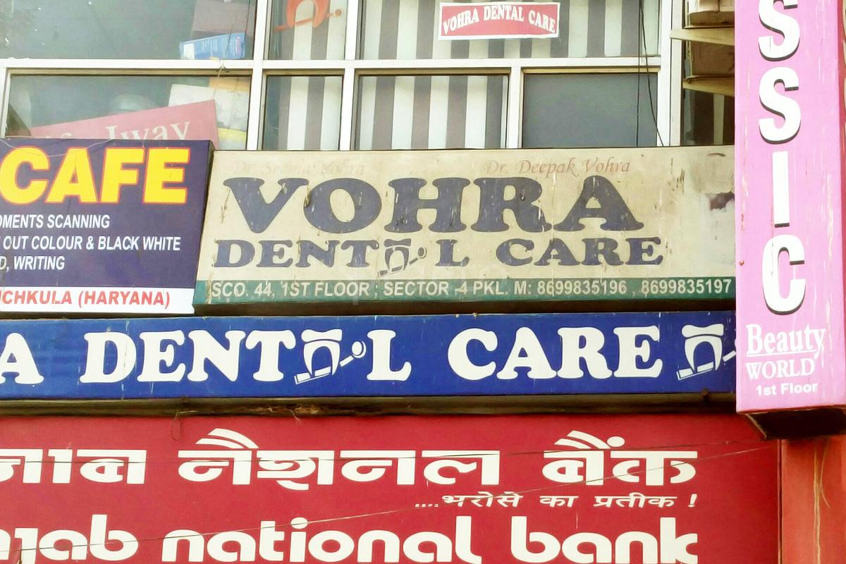 Entrance at Vohra Dental Care Sector-45 Chandigarh