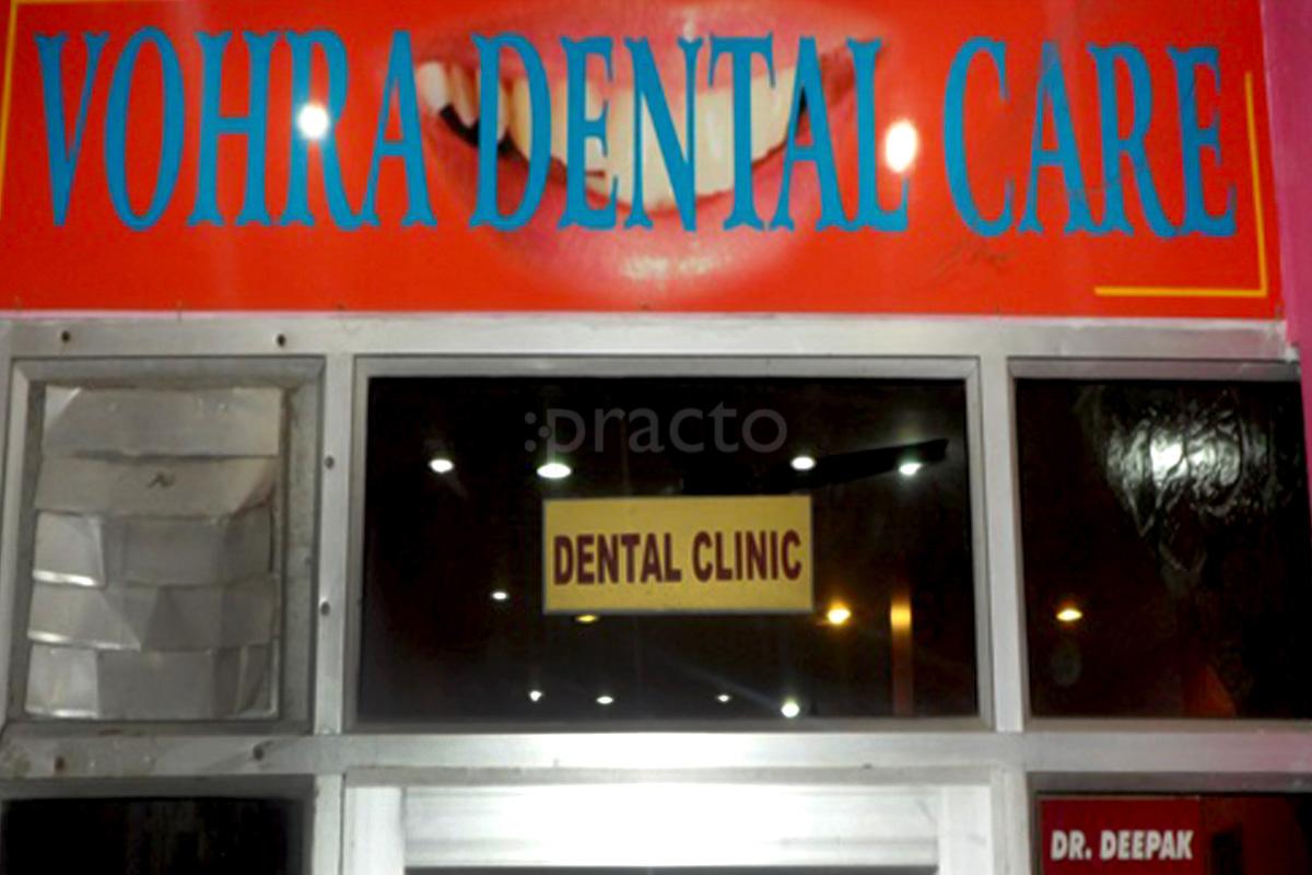 Entrance at Vohra Dental Care Sector-45 Chandigarh