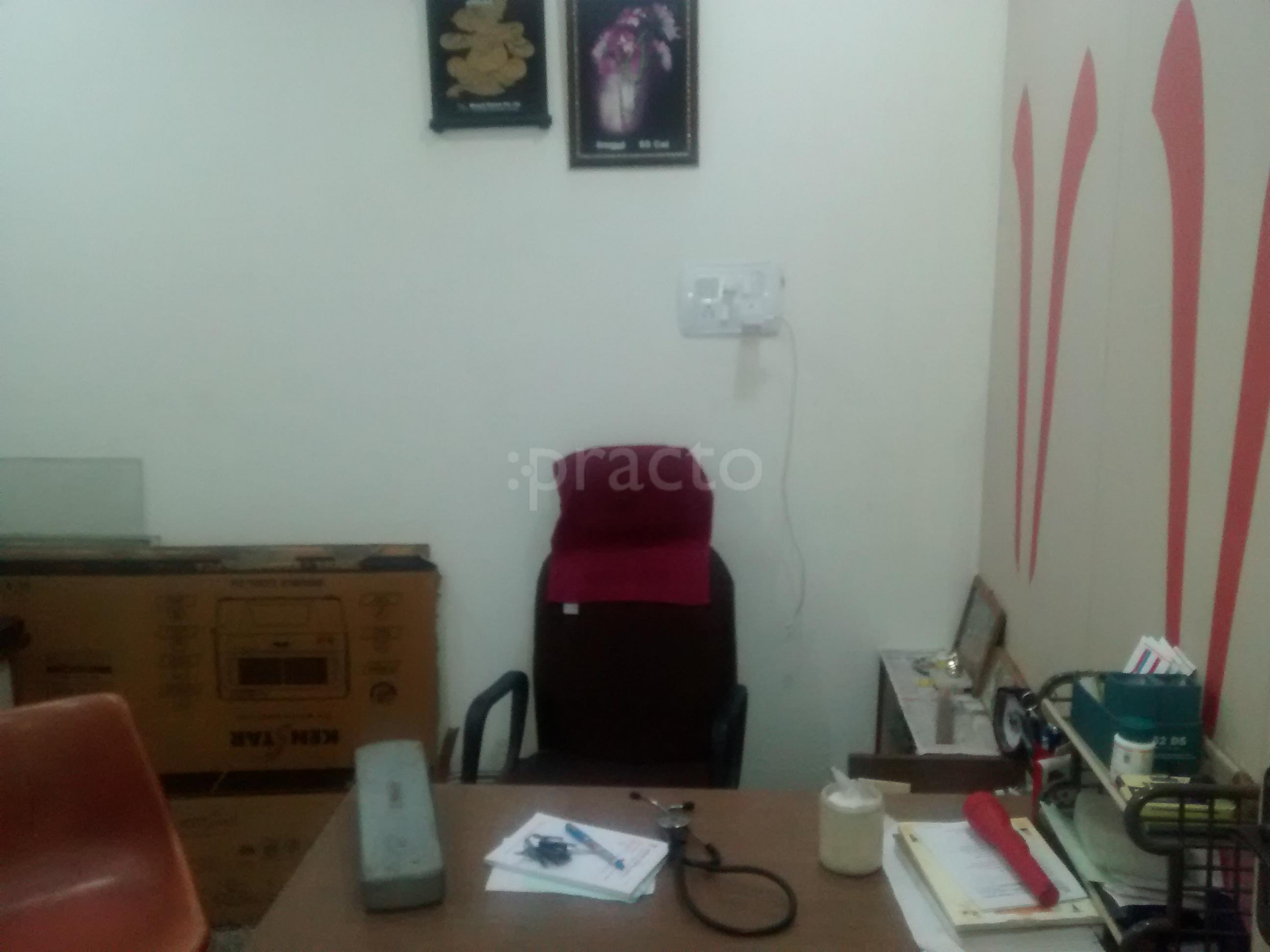 Wanikar Chikitsalaya Manish Nagar Nagpur