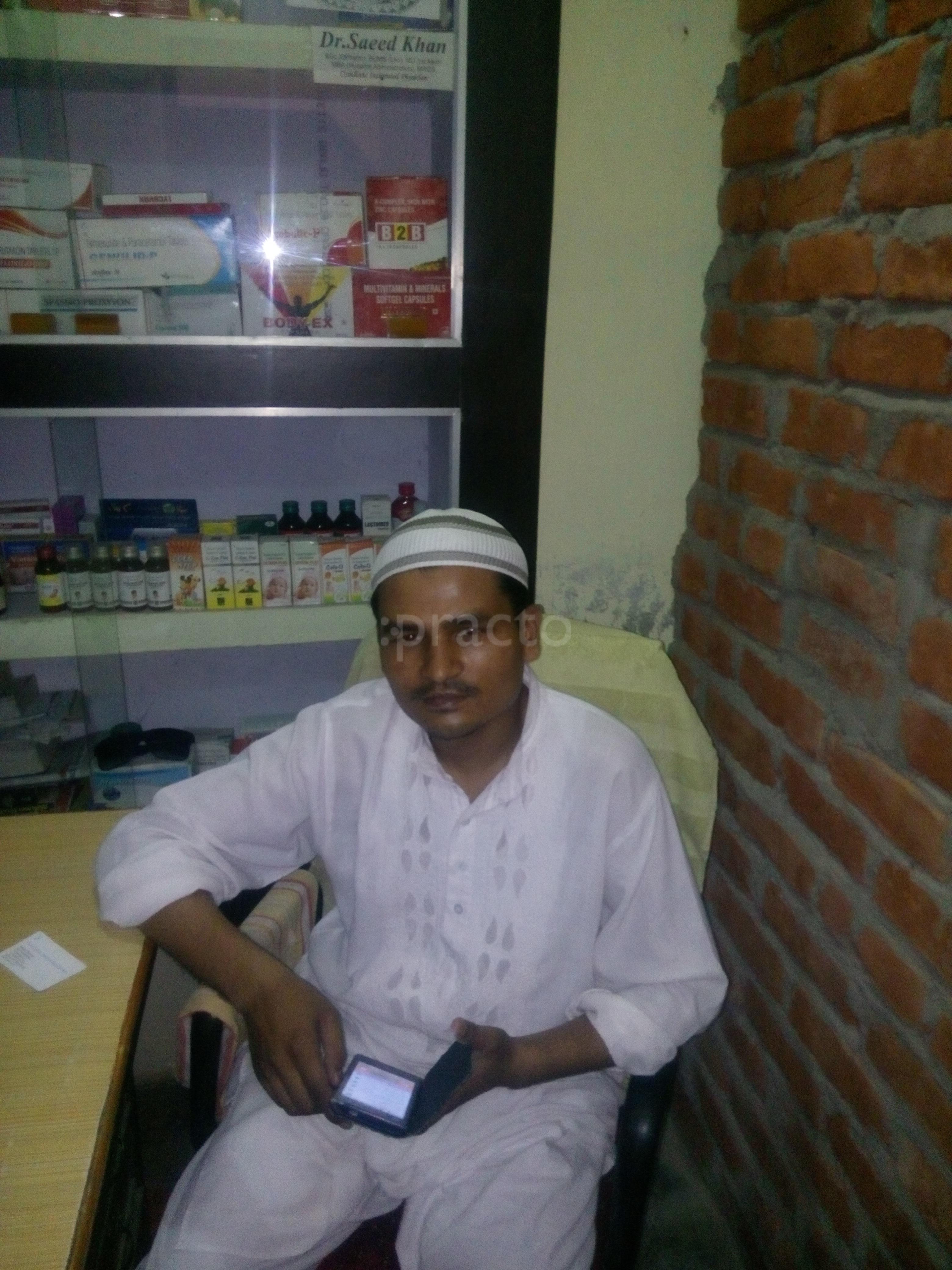 Wasif Clinic Chowk Lucknow