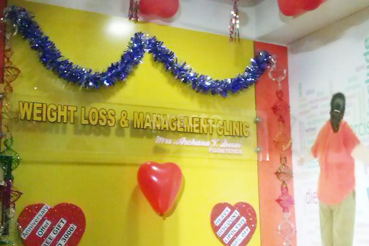 Entrance at Weight Loss & Management Clinic Ghatkopar East Mumbai