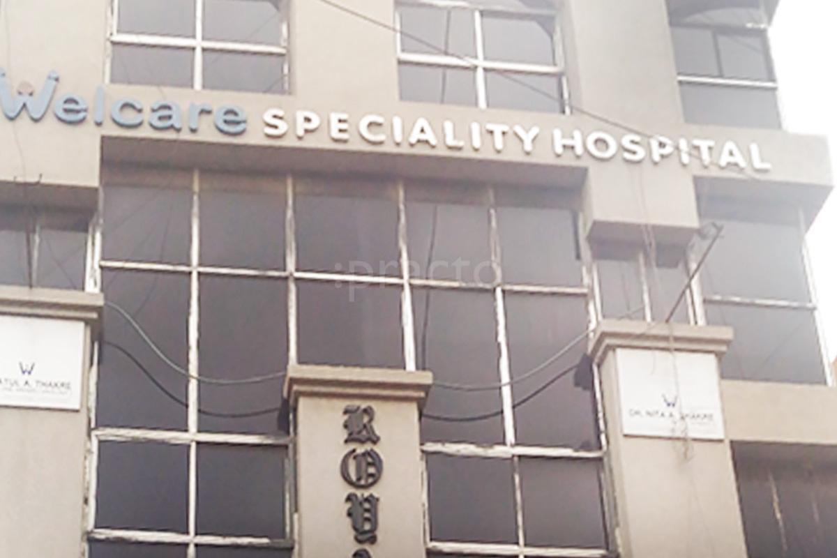 Entrance at Welcare Speciality Hospital Navrangpura Ahmedabad