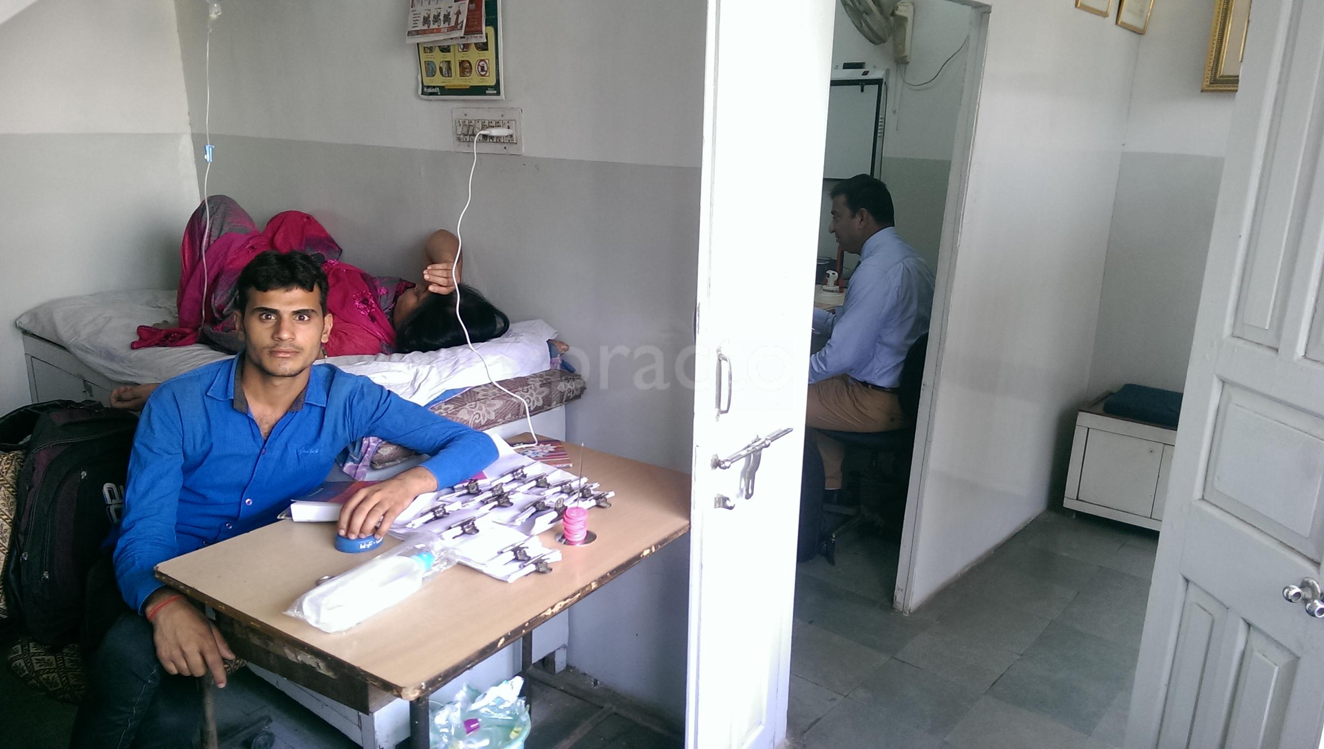 Welfare Clinic, Jaipur Sodala Jaipur