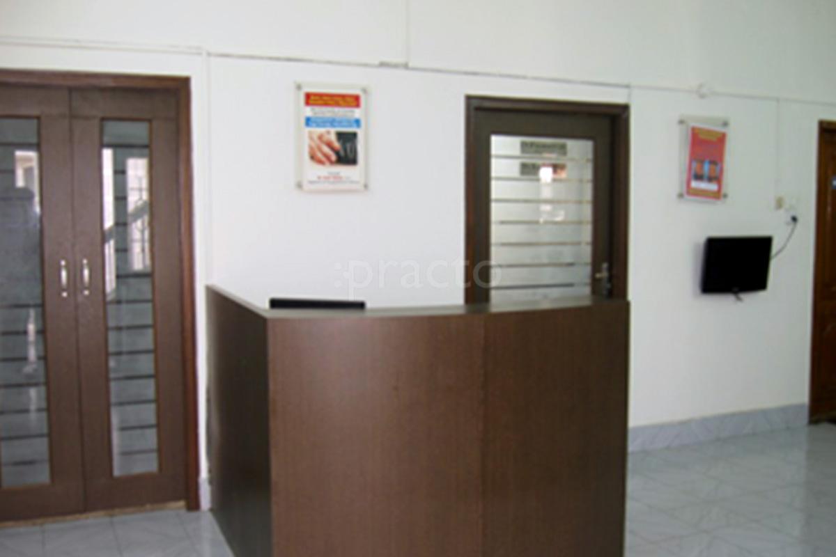Reception at Well Being - Obesity & Pain Clinic Vengal Rao Nagar Hyderabad